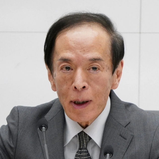 Kazuo Ueda